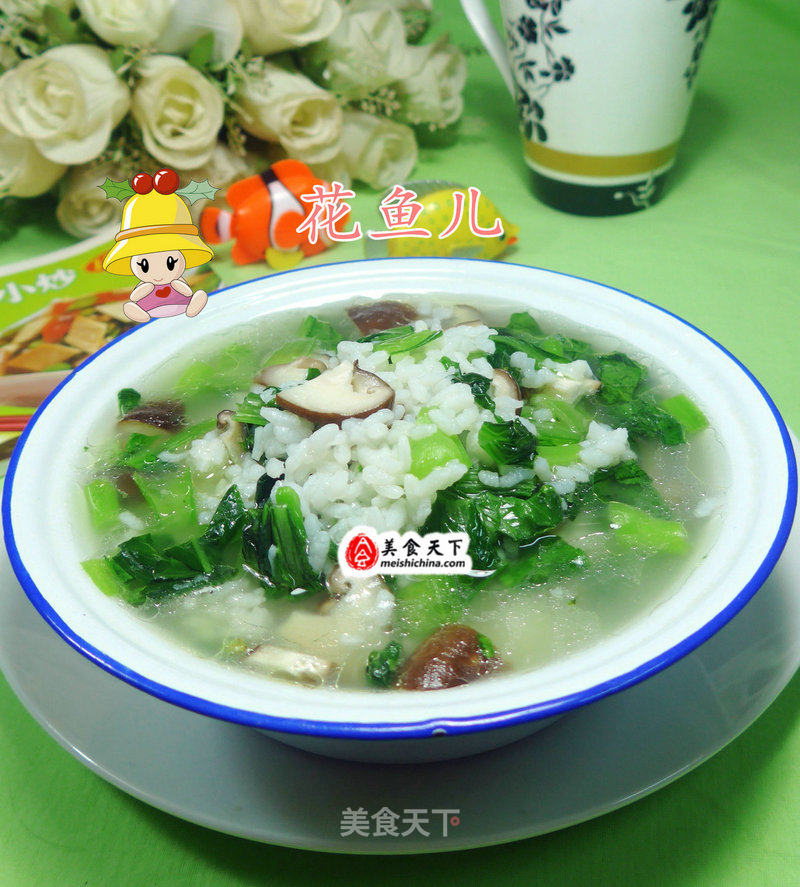 https://i3i620.meishichina.com/attachment/recipe/2015/12/01/201512018i6w1dvccw070y3h.JPG?x-oss-process=style/p800的做法