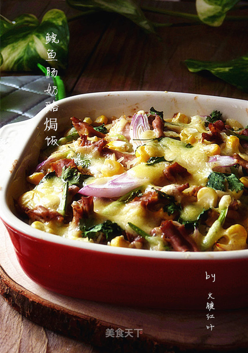 https://i3i620.meishichina.com/attachment/recipe/2015/12/12/20151212l29a3rjv298vf0f2.jpg?x-oss-process=style/p800的做法