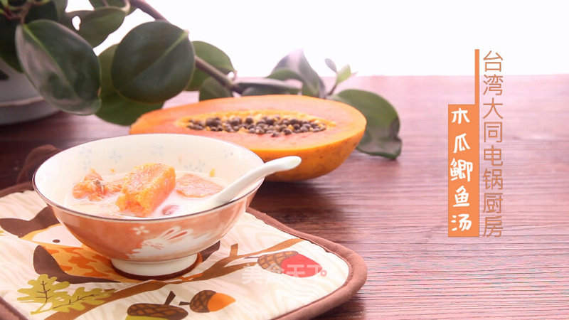 https://i3i620.meishichina.com/attachment/recipe/2015/12/13/20151213xqb7df5ukhh3054o.jpg?x-oss-process=style/p800的做法