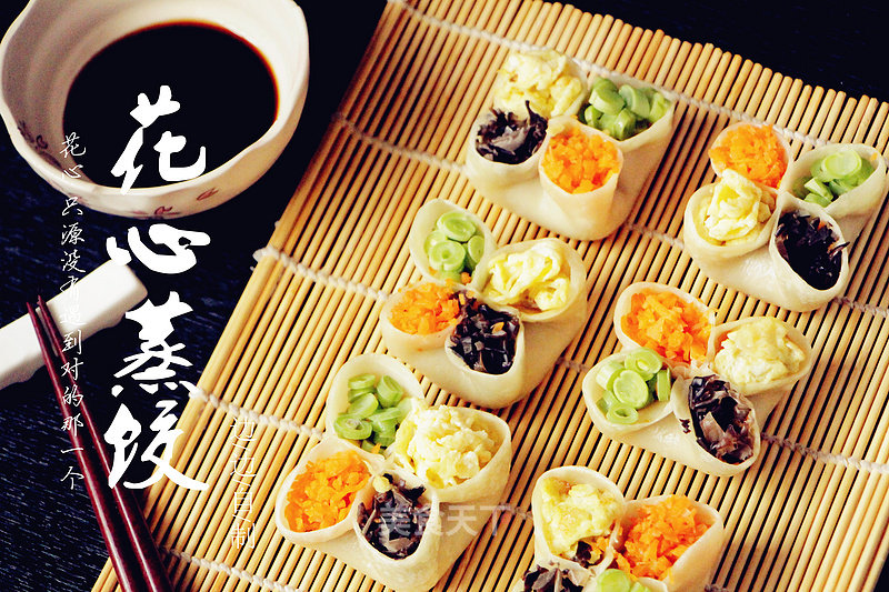 https://i3i620.meishichina.com/attachment/recipe/2015/12/14/20151214k9csbsrsh9641oui.jpg?x-oss-process=style/p800的做法