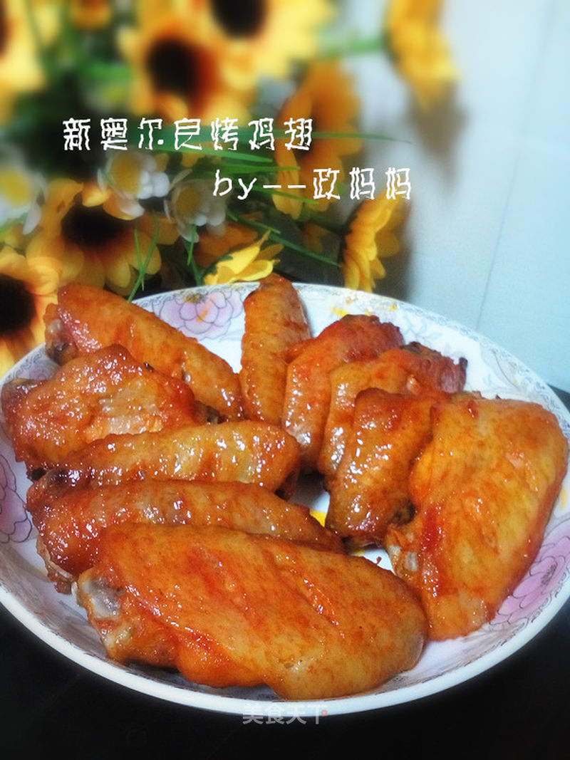 https://i3i620.meishichina.com/attachment/recipe/2015/12/14/20151214ly7da25llqqn9715.jpg?x-oss-process=style/p800的做法