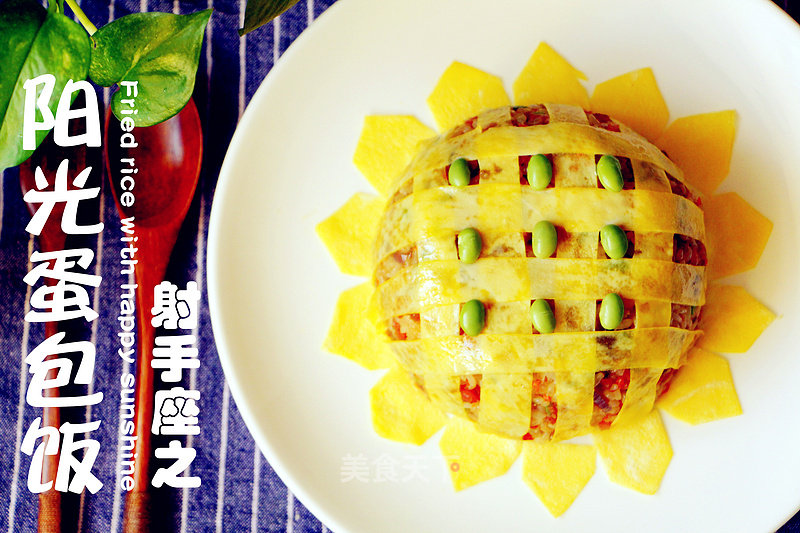 https://i3i620.meishichina.com/attachment/recipe/2015/12/14/20151214pkc066p6xb7shqzg.JPG?x-oss-process=style/p800的做法