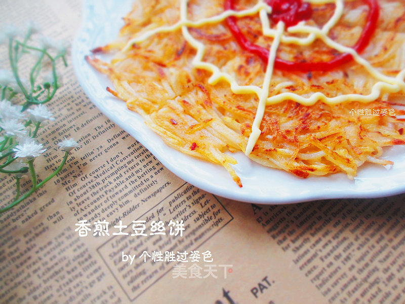 https://i3i620.meishichina.com/attachment/recipe/2015/12/15/201512157a0jgqvyrivkindz.jpg?x-oss-process=style/p800的做法