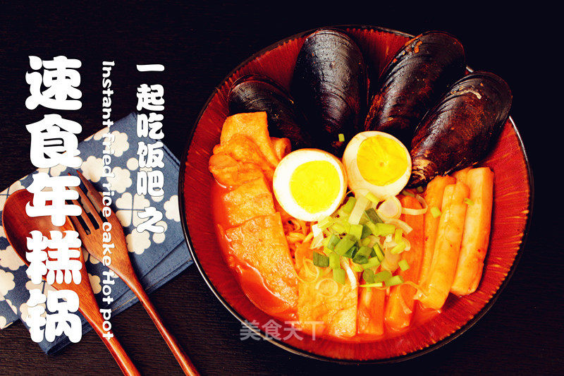 https://i3i620.meishichina.com/attachment/recipe/2015/12/17/20151217o5ml96361obbuhd3.jpg?x-oss-process=style/p800的做法