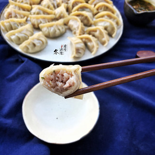 饺子 莲藕肉馅饺子