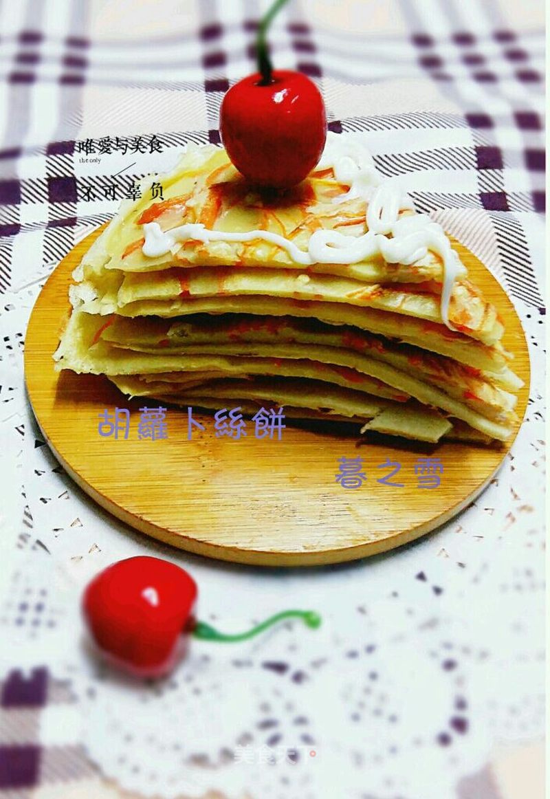 https://i3i620.meishichina.com/attachment/recipe/2015/12/22/201512220830370155.jpg?x-oss-process=style/p800的做法