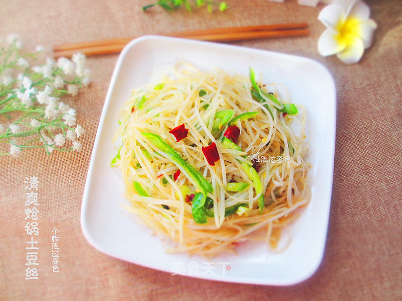 https://i3i620.meishichina.com/attachment/recipe/2015/12/24/2015122467n0effgtnb4d9c6.jpg?x-oss-process=style/p800的做法
