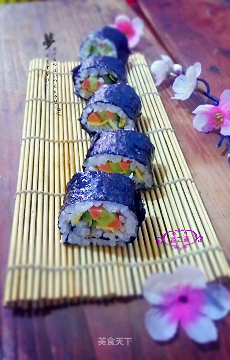 寿司