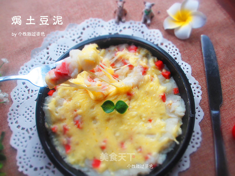 https://i3i620.meishichina.com/attachment/recipe/2016/01/04/201601043fd8ury5dzmvrq90.jpg?x-oss-process=style/p800的做法
