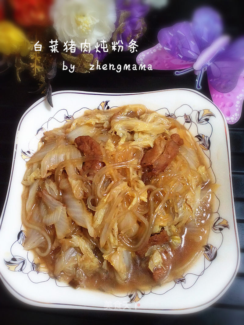 https://i3i620.meishichina.com/attachment/recipe/2016/01/19/20160119sfabxn2due1p2wl1.jpg?x-oss-process=style/p800的做法