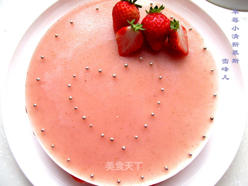 https://i3i620.meishichina.com/attachment/recipe/2016/01/30/20160130pa9p5a18l3w2mlk7.jpg?x-oss-process=style/p800的做法