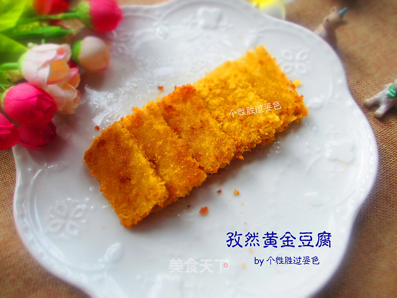 https://i3i620.meishichina.com/attachment/recipe/2016/01/30/20160130tqyi69vl8miferpj.jpg?x-oss-process=style/p800的做法