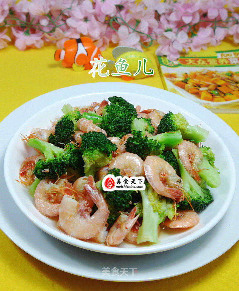 https://i3i620.meishichina.com/attachment/recipe/2016/02/17/20160217qg292mjsmryy4e1t.JPG?x-oss-process=style/p800的做法