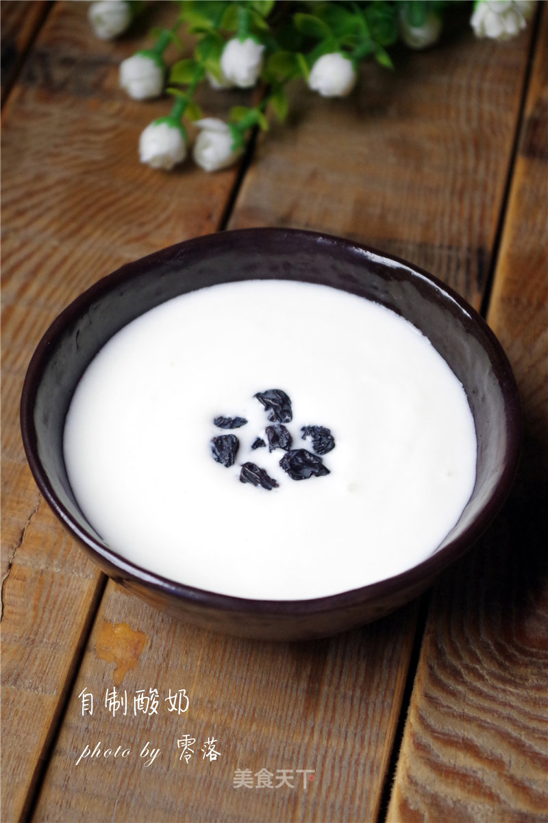 https://i3i620.meishichina.com/attachment/recipe/2016/03/03/20160303ieiiebwboj42srzd.jpg?x-oss-process=style/p800的做法