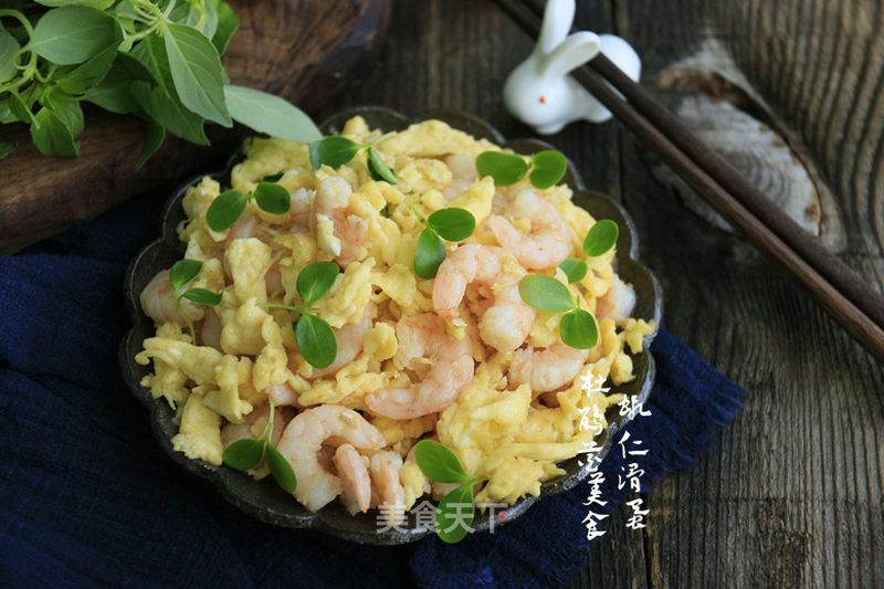https://i3i620.meishichina.com/attachment/recipe/2016/03/28/20160327vsgtspryn2g2z1e5.jpg?x-oss-process=style/p800的做法