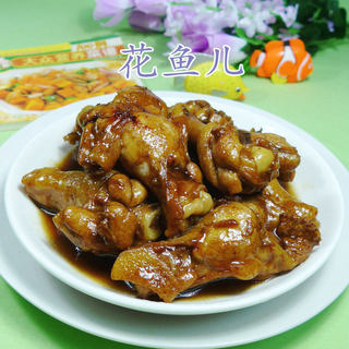 可乐鸡翅根