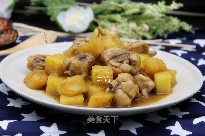 https://i3i620.meishichina.com/attachment/recipe/2016/04/21/201604213tjn94zo1s9df5b0.jpg?x-oss-process=style/p800的做法