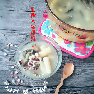 泥鳅茨实煲淮山