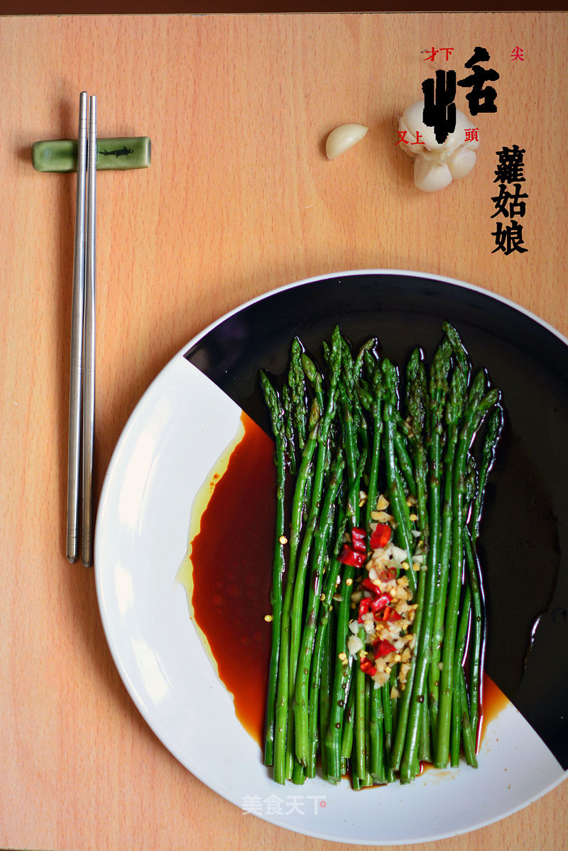 https://i3i620.meishichina.com/attachment/recipe/2016/05/14/20160514ktebl6tnat7myjl3.jpg?x-oss-process=style/p800的做法