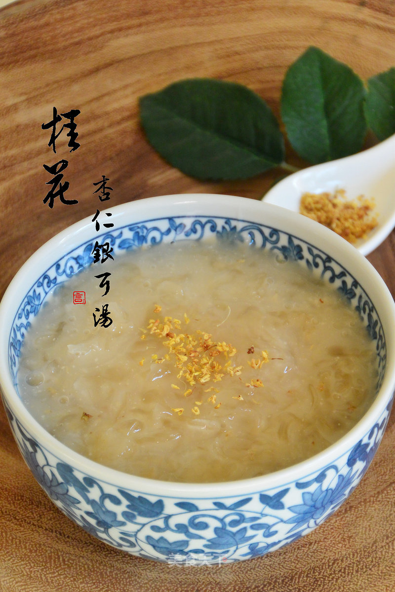 https://i3i620.meishichina.com/attachment/recipe/2016/05/26/20160526f4xteqkgazyy01xy.jpg?x-oss-process=style/p800的做法