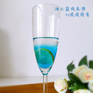 海之蓝鸡尾酒