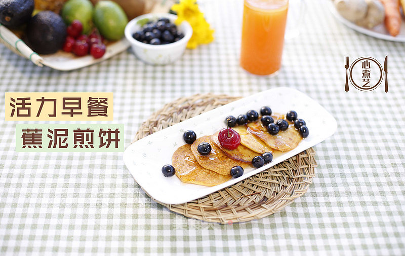 https://i3i620.meishichina.com/attachment/recipe/2016/06/02/20160602g2ak13w4km8if5tn.jpg?x-oss-process=style/p800的做法