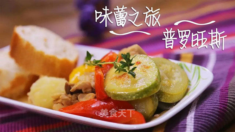 https://i3i620.meishichina.com/attachment/recipe/2016/06/23/20160623146667608756813.jpg?x-oss-process=style/p800的做法