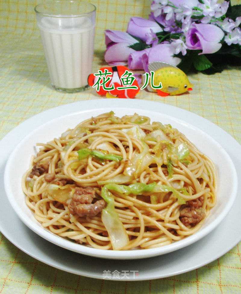 https://i3i620.meishichina.com/attachment/recipe/2016/07/03/20160703lqhda3253lq862e7.JPG?x-oss-process=style/p800的做法