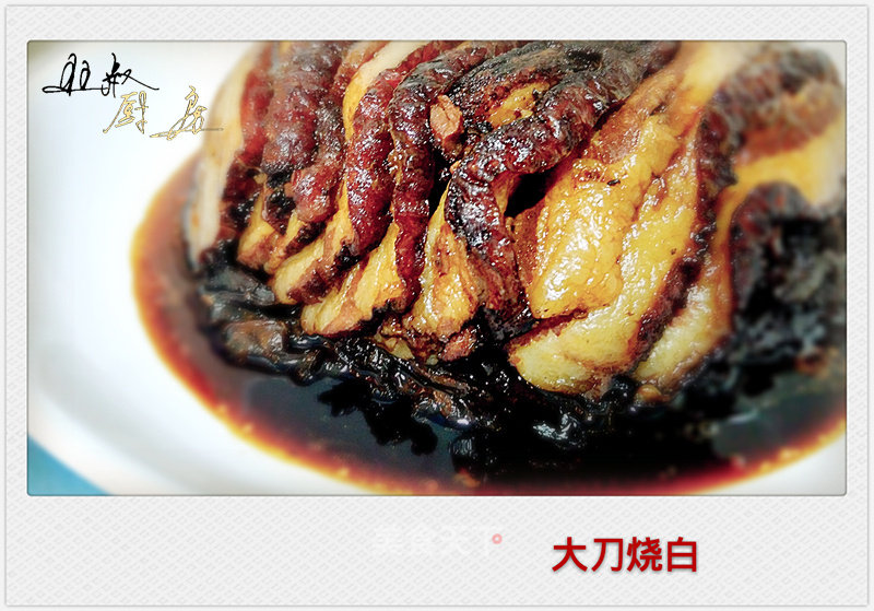 https://i3i620.meishichina.com/attachment/recipe/2016/07/06/201607060ntqkf24r5g90h16.jpg?x-oss-process=style/p800的做法