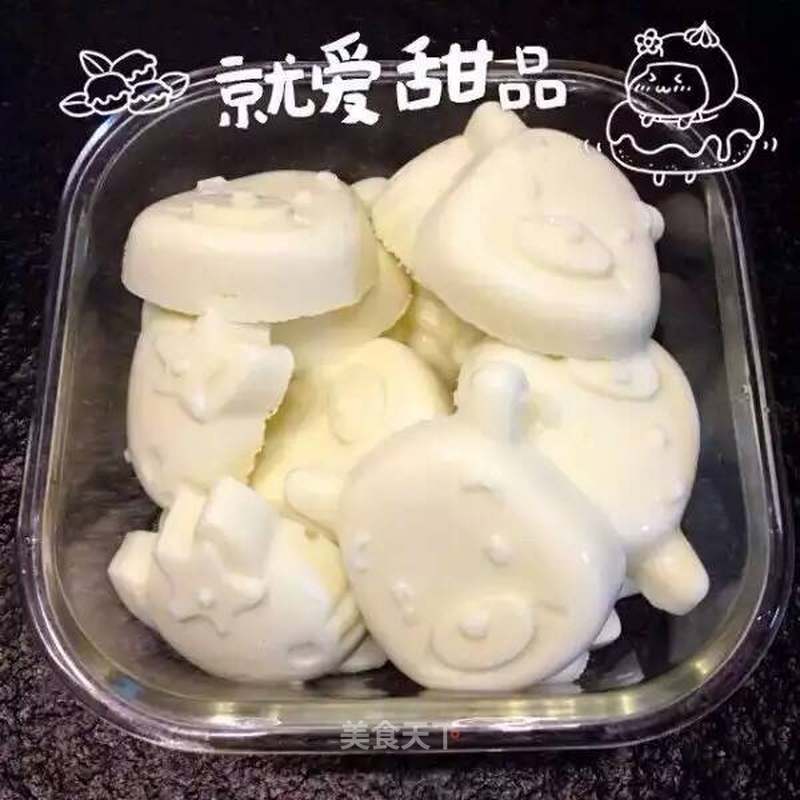 https://i3i620.meishichina.com/attachment/recipe/2016/07/07/2016070714678722424189516478.jpg?x-oss-process=style/p800的做法