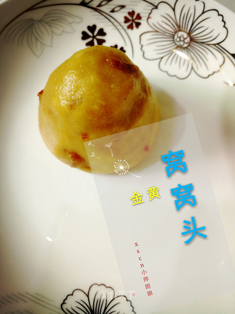 https://i3i620.meishichina.com/attachment/recipe/2016/07/09/2016070914680515431117821284.jpg?x-oss-process=style/p800的做法