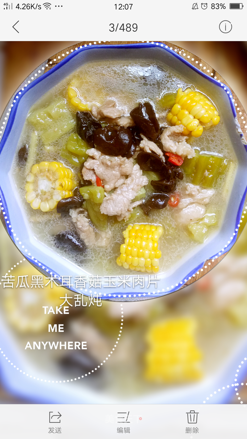 https://i3i620.meishichina.com/attachment/recipe/2016/07/13/2016071314683868332649541850.png?x-oss-process=style/p800的做法