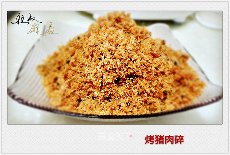 https://i3i620.meishichina.com/attachment/recipe/2016/07/26/20160726prap0kf2cyd0erpw.jpg?x-oss-process=style/p800的做法