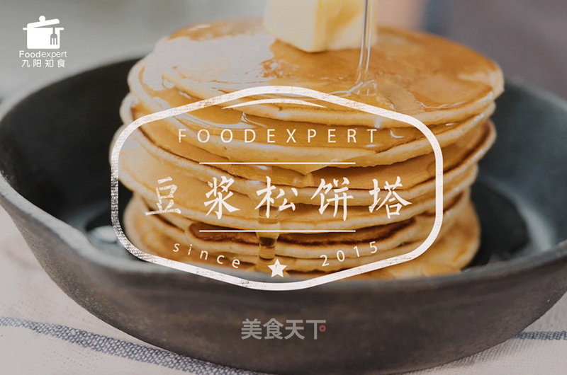 https://i3i620.meishichina.com/attachment/recipe/2016/08/01/2016073135x25d8byjrx0e0y.jpg?x-oss-process=style/p800的做法