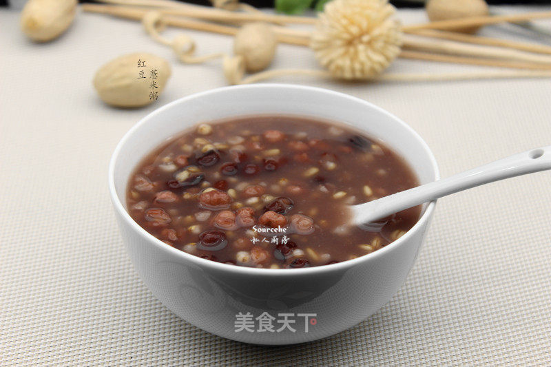 https://i3i620.meishichina.com/attachment/recipe/2016/08/03/20160803gn3aozi1w9ccdvgy.jpg?x-oss-process=style/p800的做法