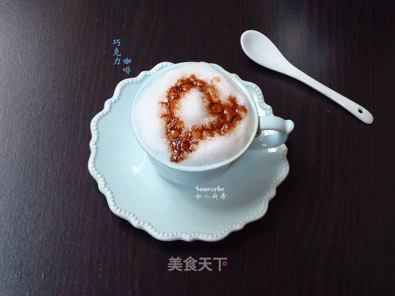 巧克力咖啡