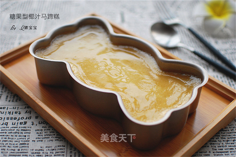 https://i3i620.meishichina.com/attachment/recipe/2016/08/16/201608160u9f8v3pxcg9vw5b.JPG?x-oss-process=style/p800的做法