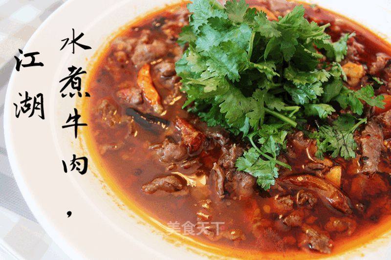 https://i3i620.meishichina.com/attachment/recipe/2016/08/20/20160820irjmc9rbxjxel8mi.jpg?x-oss-process=style/p800的做法