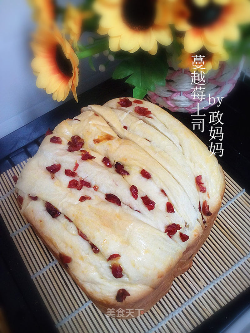 https://i3i620.meishichina.com/attachment/recipe/2016/08/21/2016082153kfywo8b6y9f7cs.jpg?x-oss-process=style/p800的做法