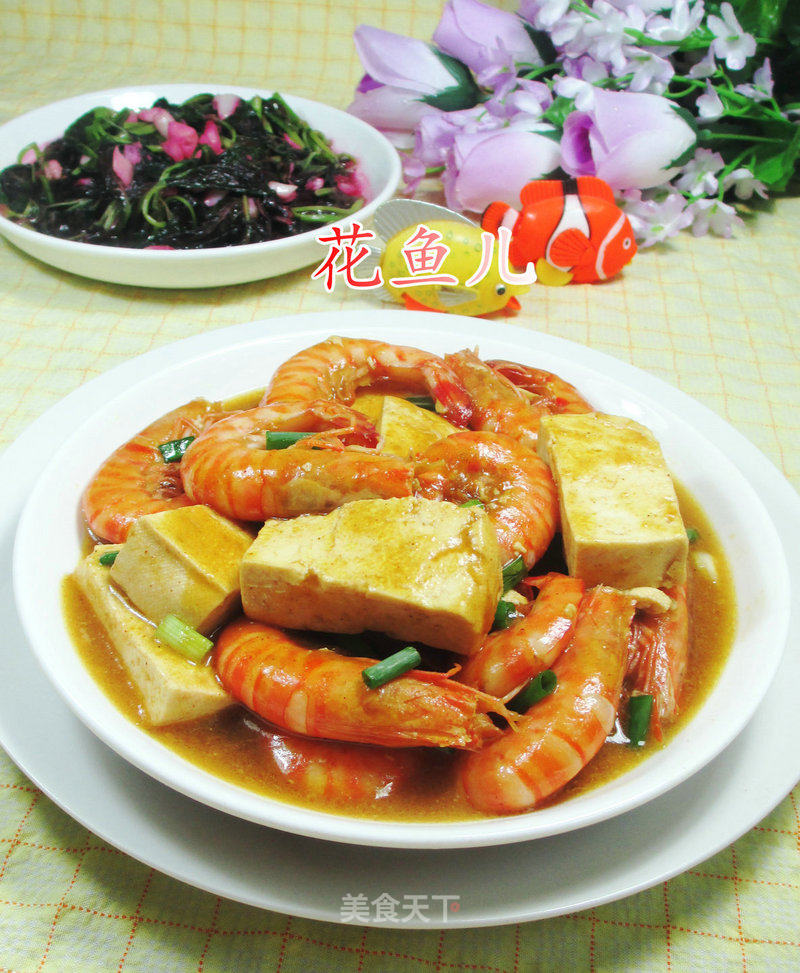 https://i3i620.meishichina.com/attachment/recipe/2016/08/24/20160823dp0p74ygm6637koz.JPG?x-oss-process=style/p800的做法