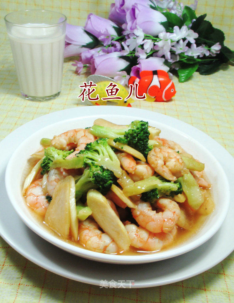 https://i3i620.meishichina.com/attachment/recipe/2016/08/24/20160823tajax8g5ifi8o02j.JPG?x-oss-process=style/p800的做法