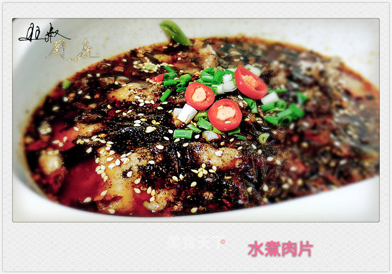 https://i3i620.meishichina.com/attachment/recipe/2016/09/13/20160913om5lvjf6fx1ujw1m.jpg?x-oss-process=style/p800的做法