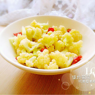 清炒菜花