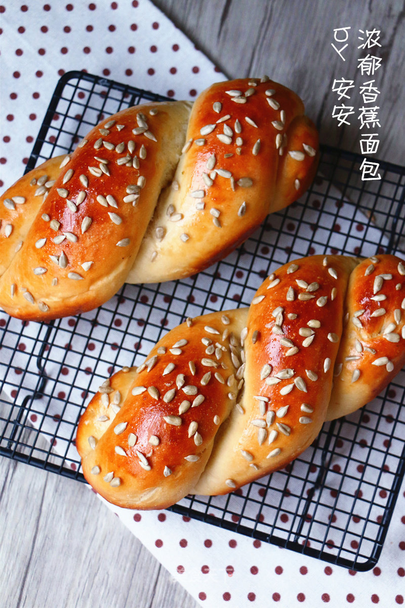 https://i3i620.meishichina.com/attachment/recipe/2016/10/10/20161010gqix8g3fn7jn4brd.jpg?x-oss-process=style/p800的做法