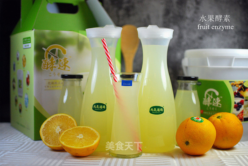https://i3i620.meishichina.com/attachment/recipe/2016/10/18/20161018v63g60l7sslc1wkj.jpg?x-oss-process=style/p800的做法