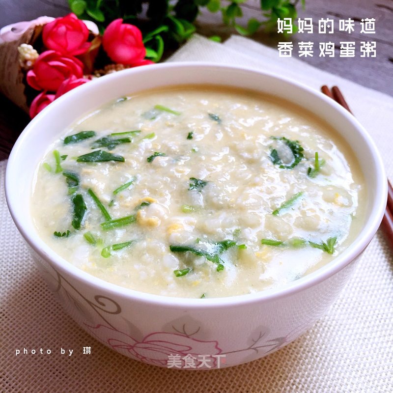 https://i3i620.meishichina.com/attachment/recipe/2016/11/06/2016110614784464441376477378.JPG?x-oss-process=style/p800的做法