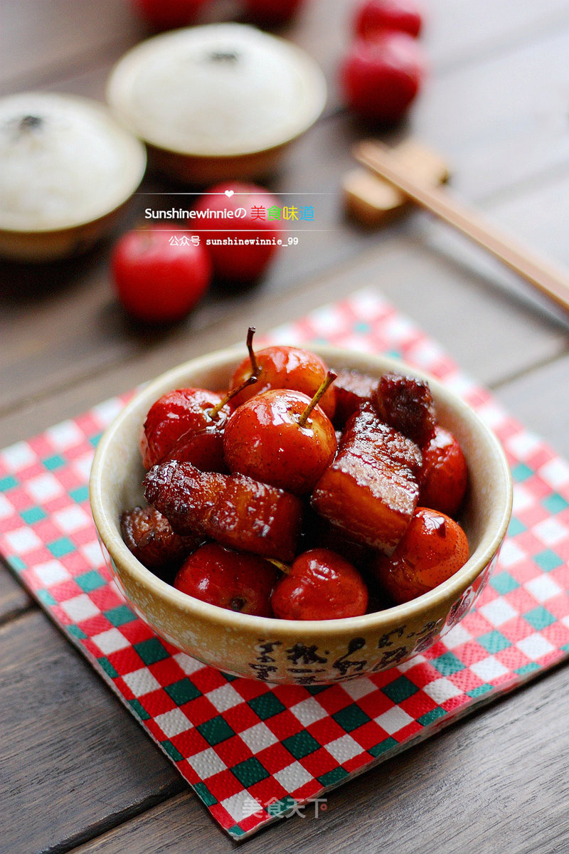 #信任之美#酸酸甜甜就是它--山楂红烧肉 