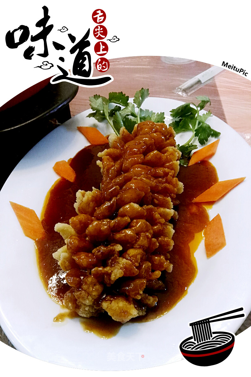 https://i3i620.meishichina.com/attachment/recipe/2016/11/20/20161120147962945165991713.jpg?x-oss-process=style/p800的做法