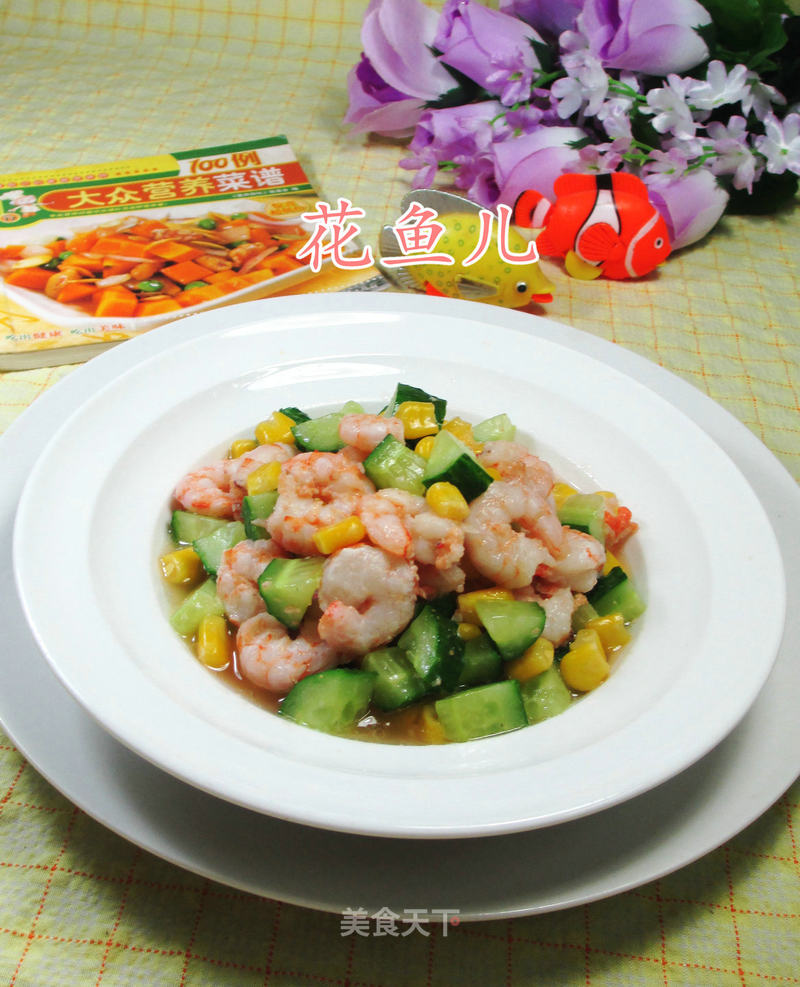 https://i3i620.meishichina.com/attachment/recipe/2016/11/22/201611221479756168570404188.JPG?x-oss-process=style/p800的做法