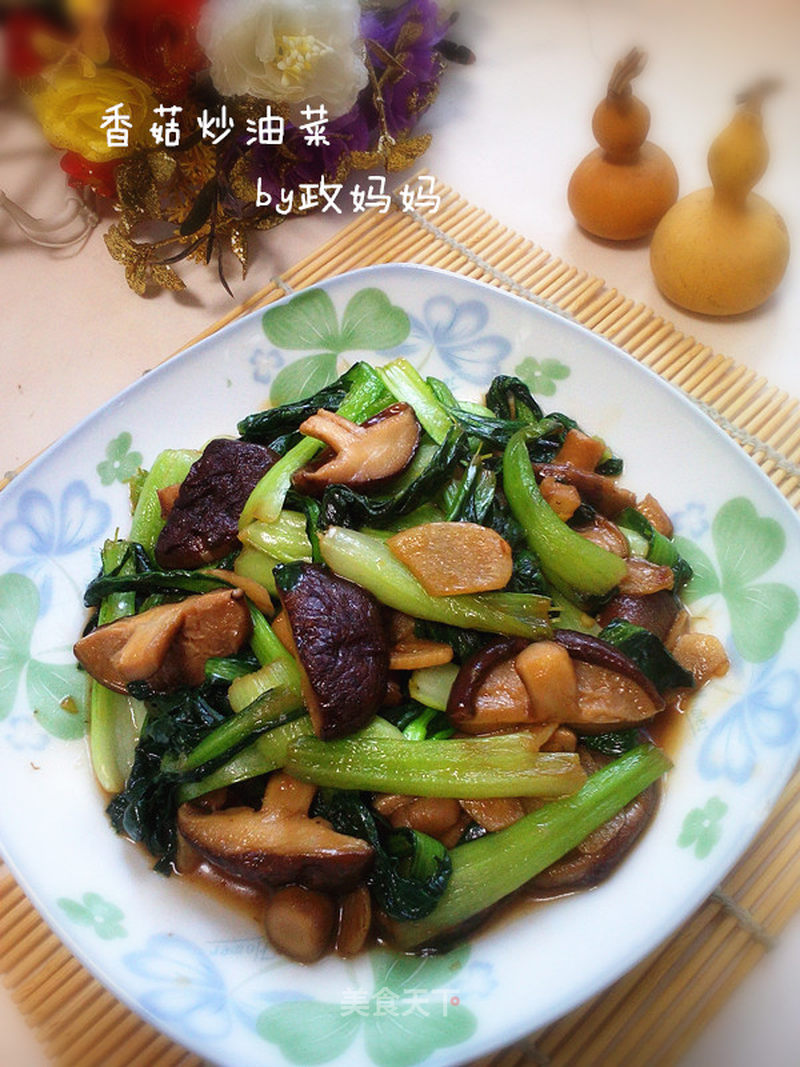 https://i3i620.meishichina.com/attachment/recipe/2016/11/22/201611221479797195684210653.jpg?x-oss-process=style/p800的做法